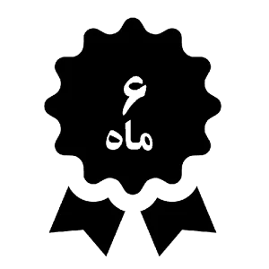 icon-1-300x300-1.png